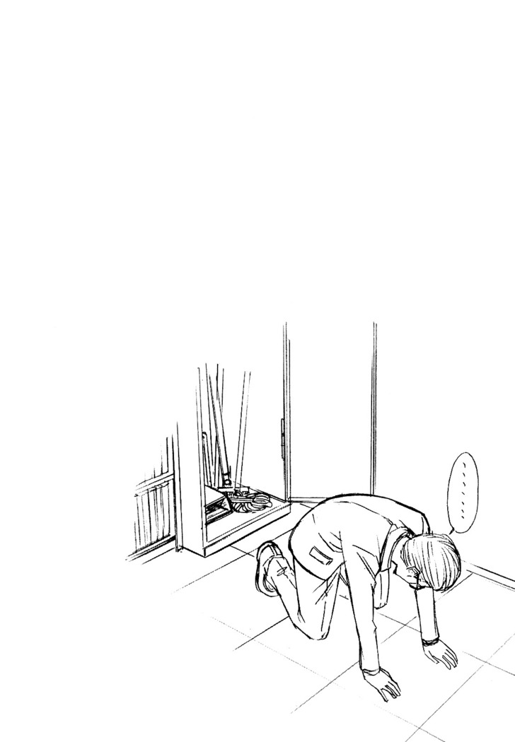 Itazura Senyou Hanahira Seitokaichou