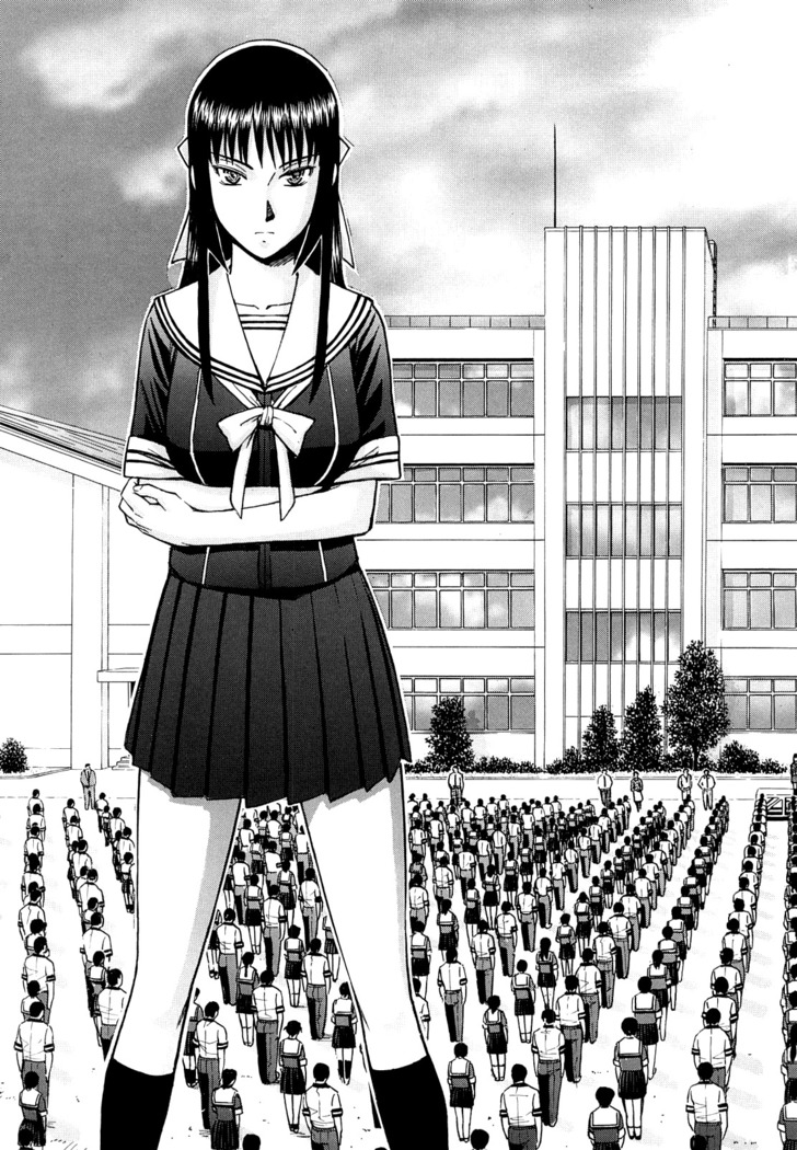 Itazura Senyou Hanahira Seitokaichou