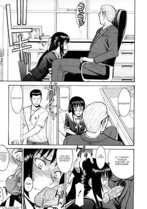Itazura Senyou Hanahira Seitokaichou Page #120