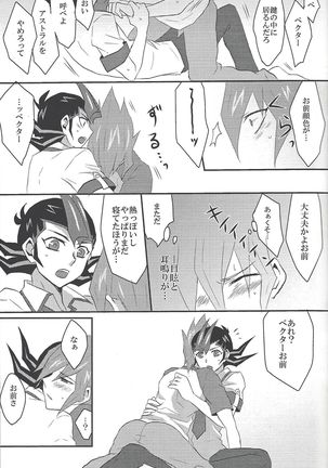 Image 3037222