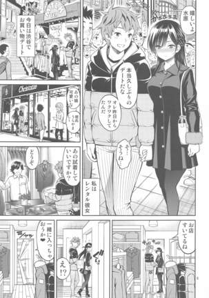 Image 10355409