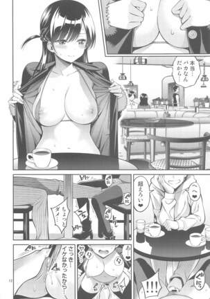 Image 10355416