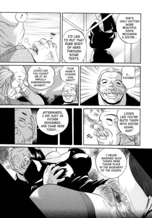 Ch7 Page #5