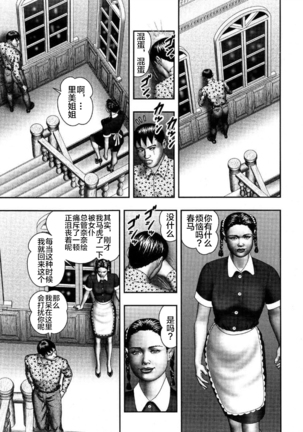 Image 9464763