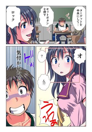 Image 2088422