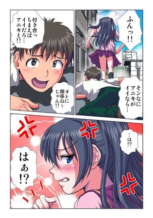 Image 2088417
