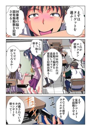 Image 2088420