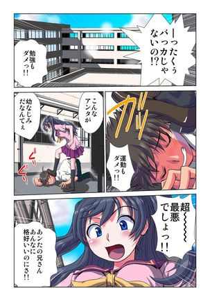 Image 2088413