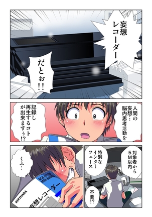 Image 2088421