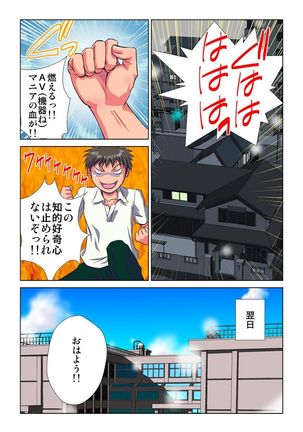 Image 2088418