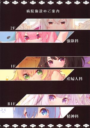 Image 10880243