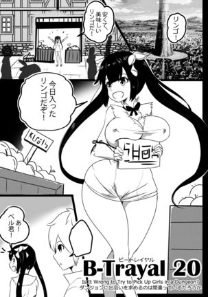 Image 10599291