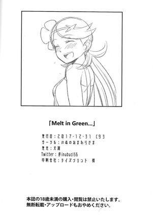 Melt in Green Page #33
