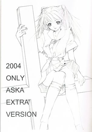 2004 ONLY ASKA EXTRA