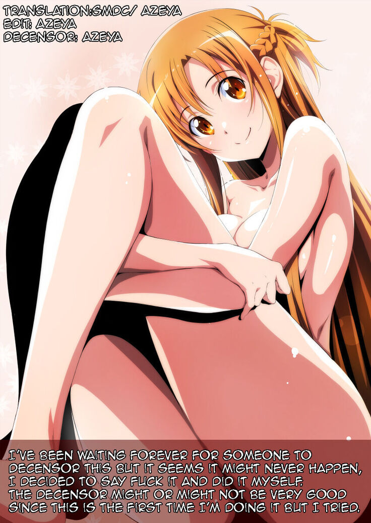 Sword Art Lilycization.