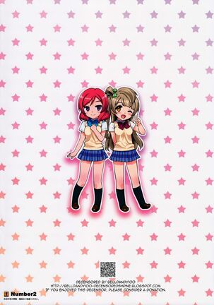 Idol 100% Naka Live! Page #20