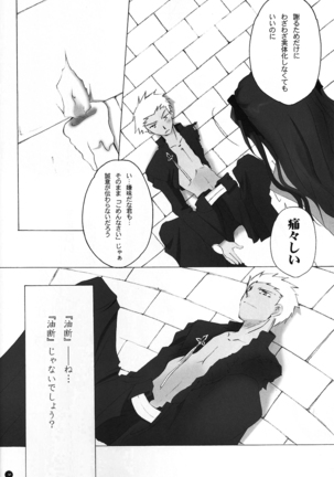 Image 1148650