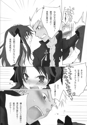 Image 1148653