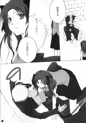 Image 1148655