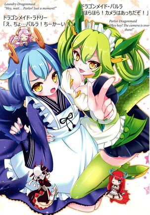 Kawaii On'nanoko-tachi to Duel Shimasho! ~Soshuhen vol. 1~ | Let's Have a Duel with Cute Girls! Compilation vol. 1 - Page 90