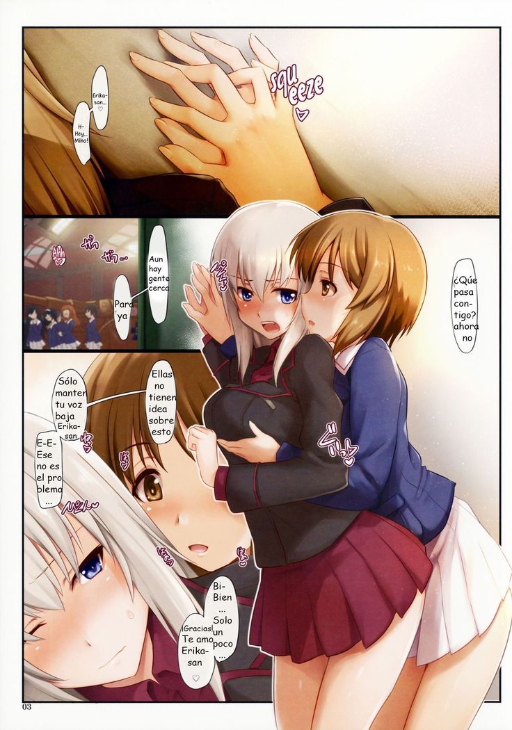 Amai Junketsu Dai Ni Ya | Sweet Purity The Second Night