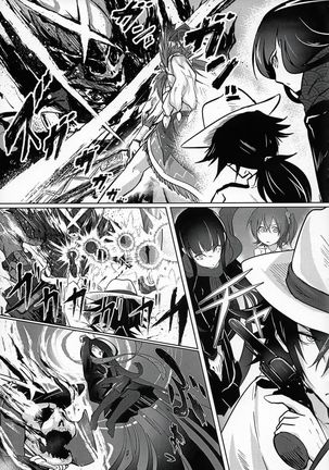 Image 9813886