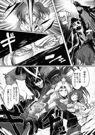 Image 9813888