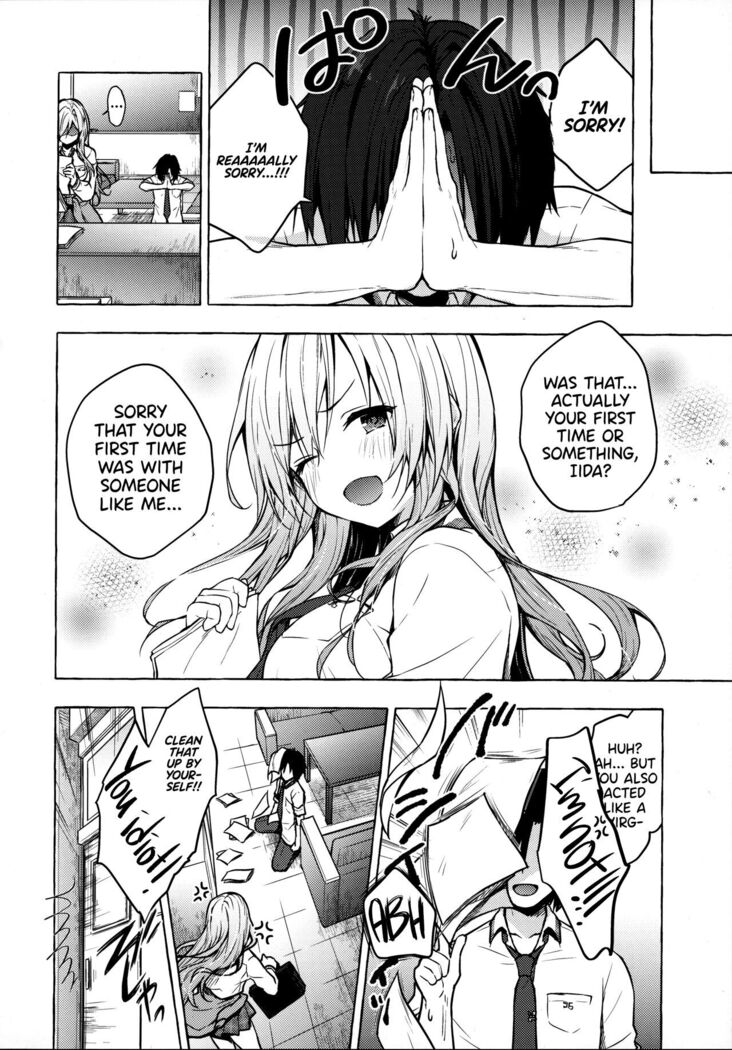 (C96) [Kinokonomi (konomi)] Gyaru Yuina-chan to Ecchi -Kataomoi no Kanojo ga Boku ni Sekimen!?- | Having Sex with Yuina-chan, the Gyaru -My Secret Crush is Blushing at Me!?- [English] [RedLantern]