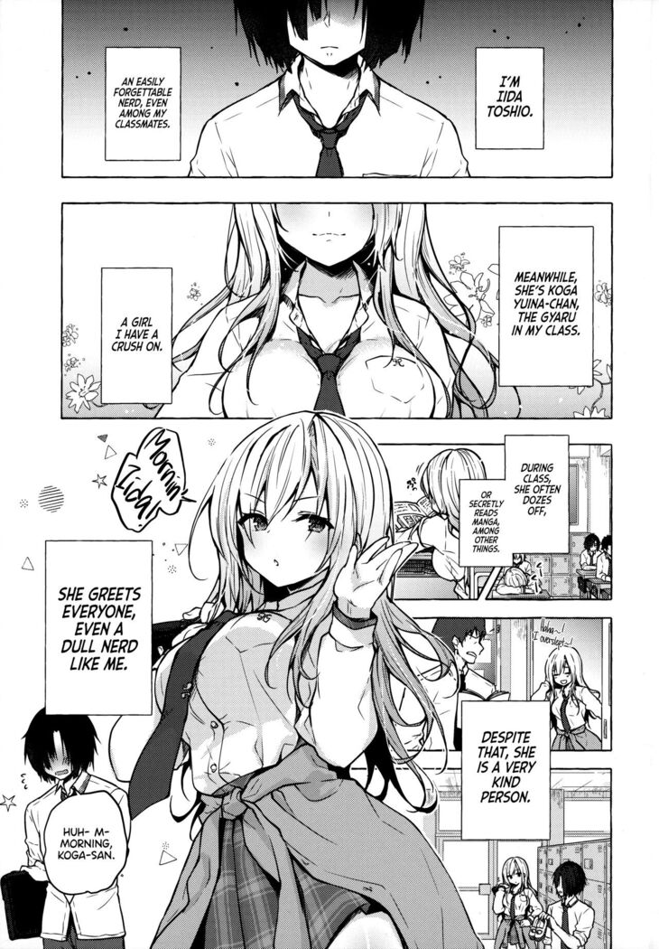 (C96) [Kinokonomi (konomi)] Gyaru Yuina-chan to Ecchi -Kataomoi no Kanojo ga Boku ni Sekimen!?- | Having Sex with Yuina-chan, the Gyaru -My Secret Crush is Blushing at Me!?- [English] [RedLantern]