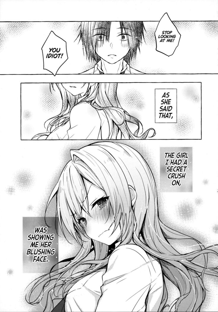 (C96) [Kinokonomi (konomi)] Gyaru Yuina-chan to Ecchi -Kataomoi no Kanojo ga Boku ni Sekimen!?- | Having Sex with Yuina-chan, the Gyaru -My Secret Crush is Blushing at Me!?- [English] [RedLantern]