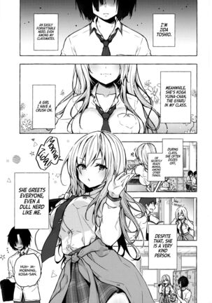 (C96) [Kinokonomi (konomi)] Gyaru Yuina-chan to Ecchi -Kataomoi no Kanojo ga Boku ni Sekimen!?- | Having Sex with Yuina-chan, the Gyaru -My Secret Crush is Blushing at Me!?- [English] [RedLantern] - Page 5