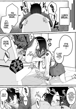 Kyonyuu Kanojo ni Hitasura Shibori Toraremakuru Hanashi | How My Giant-Boobed Girlfriend Devotedly Drained My Balls Page #24