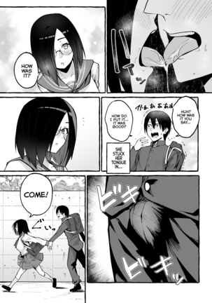 Kyonyuu Kanojo ni Hitasura Shibori Toraremakuru Hanashi | How My Giant-Boobed Girlfriend Devotedly Drained My Balls - Page 8