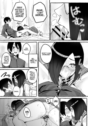 Kyonyuu Kanojo ni Hitasura Shibori Toraremakuru Hanashi | How My Giant-Boobed Girlfriend Devotedly Drained My Balls Page #23