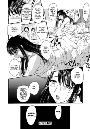 The Portrait Of A Widow Chapter 3 - Edge Page #20