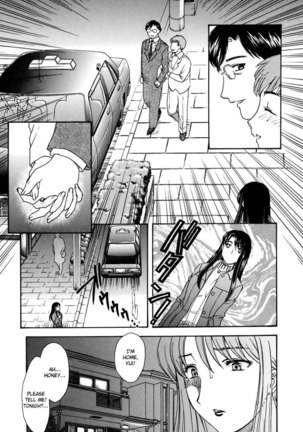 The Portrait Of A Widow Chapter 3 - Edge Page #13