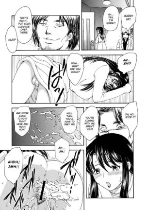 The Portrait Of A Widow Chapter 3 - Edge Page #19