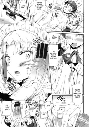 Maid in Japan! Page #5