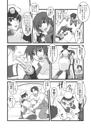 Image 10918842
