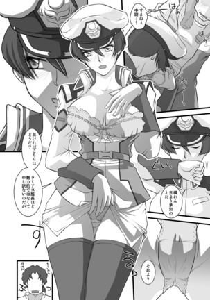 Image 10918846