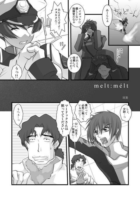 Image 10918841