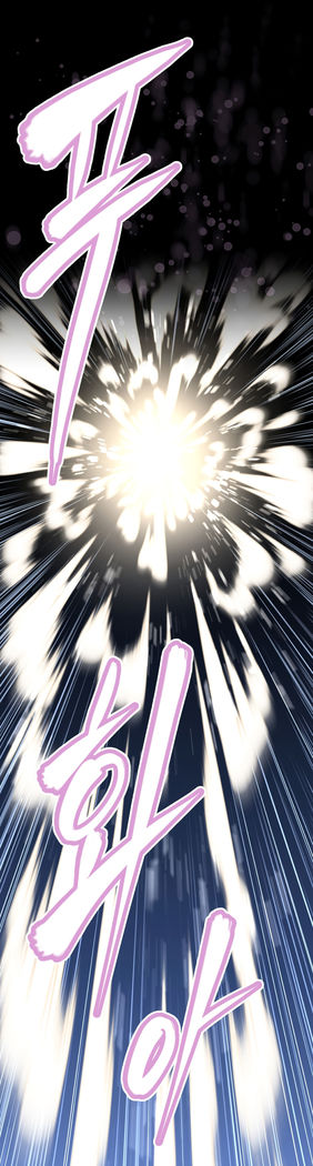 Brawling Go Ch.149-151
