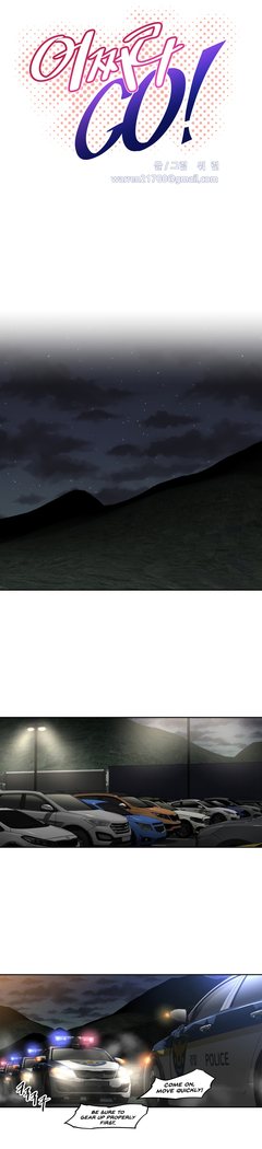 Brawling Go Ch.149-151