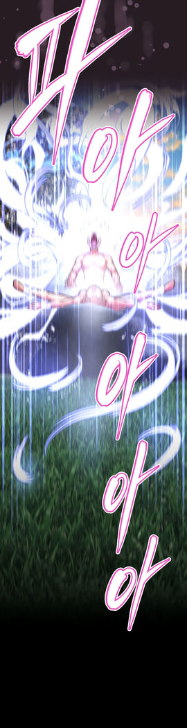 Brawling Go Ch.149-151