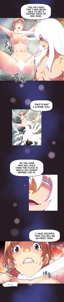 Brawling Go Ch.149-151