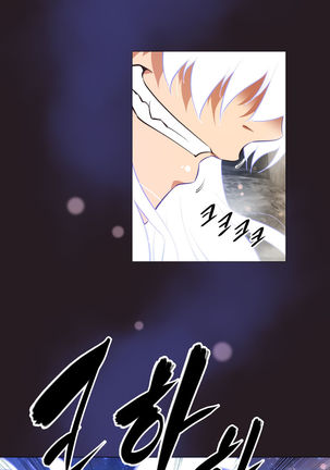 Brawling Go Ch.149-151 Page #42
