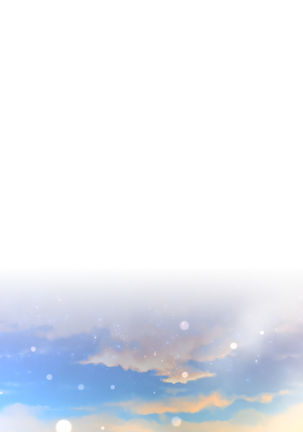 Brawling Go Ch.149-151 Page #82