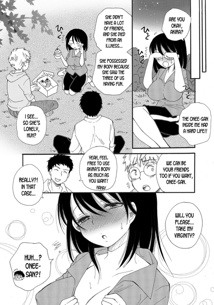 Shojo no Mamade wa Irarenai | I Can't Stand Being a Virgin Girl!