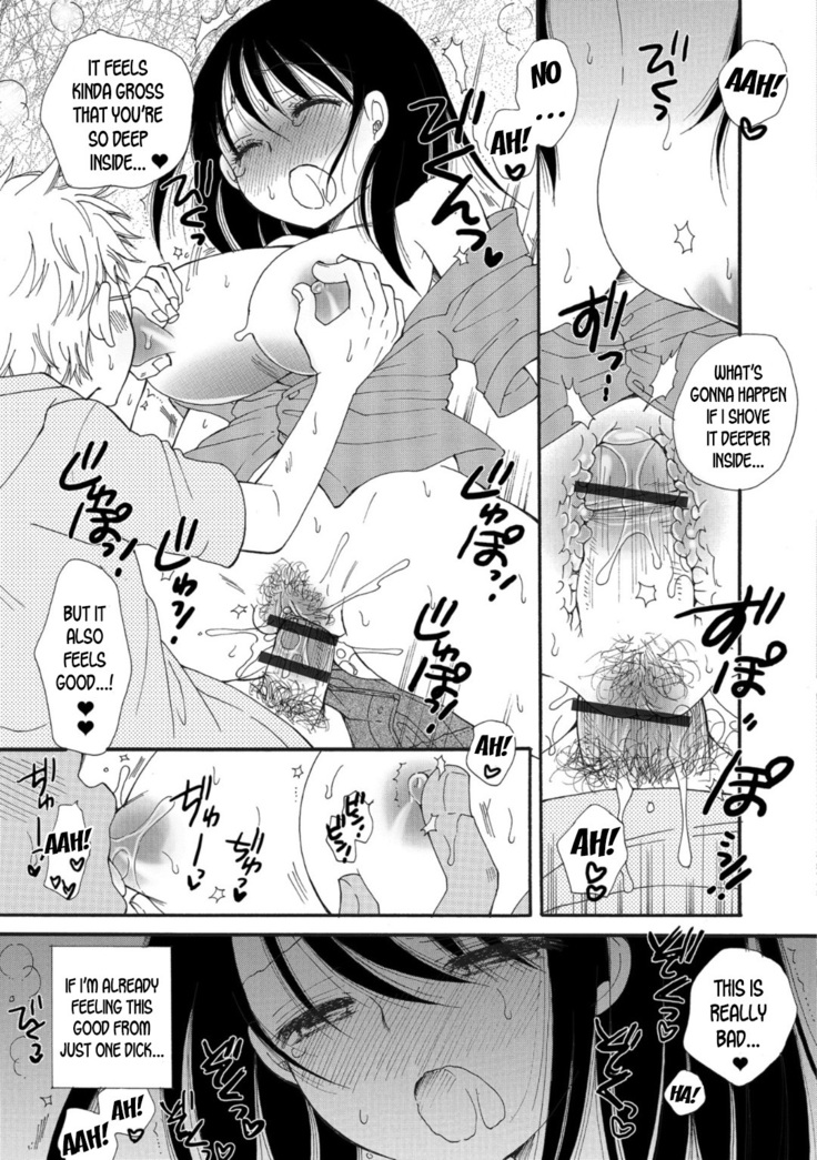 Shojo no Mamade wa Irarenai | I Can't Stand Being a Virgin Girl!
