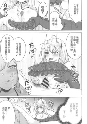 Image 10630984